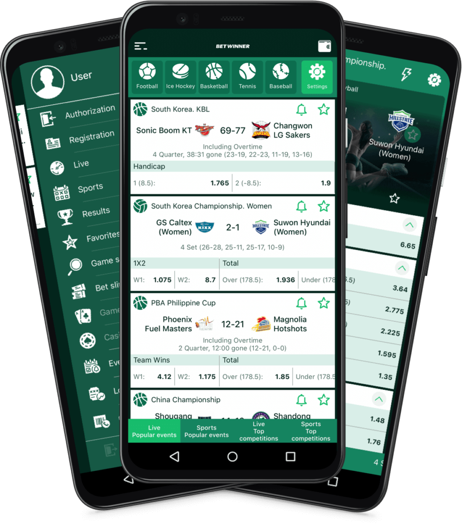 Betwinner Android