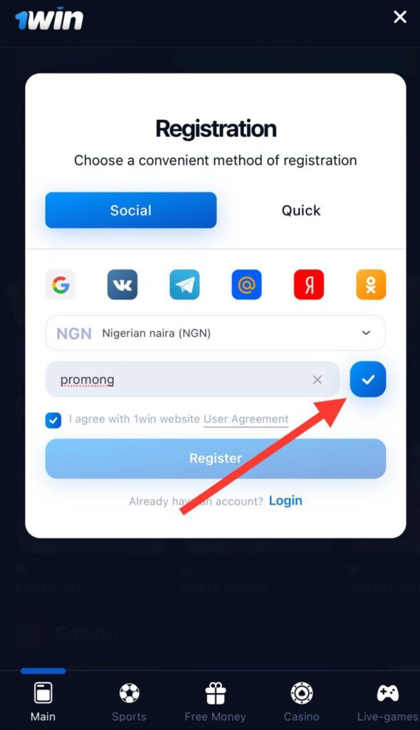 1win Registration By Social Confirmation Promo Code Button