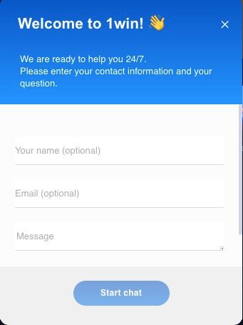 1win Tech Support Form